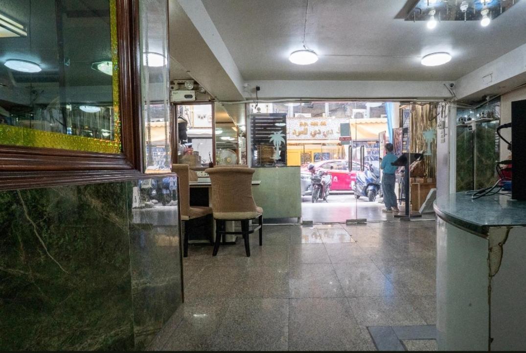 Iraqi Hotel Makkasan エクステリア 写真
